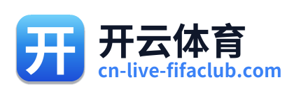 开云体育 Logo